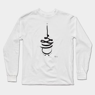 Unique Zodiac Unalome Taurus Birthday Minimalistic Zen Elegant Goth Long Sleeve T-Shirt